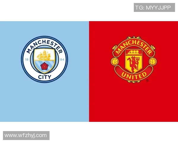 2017年曼城与曼联对决赛程回顾及精彩瞬间分析